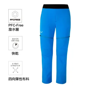 童裝軟殼長褲【可變短褲】 Agner Durastretch Kids' 2/1 Pant【Could become Shorts】