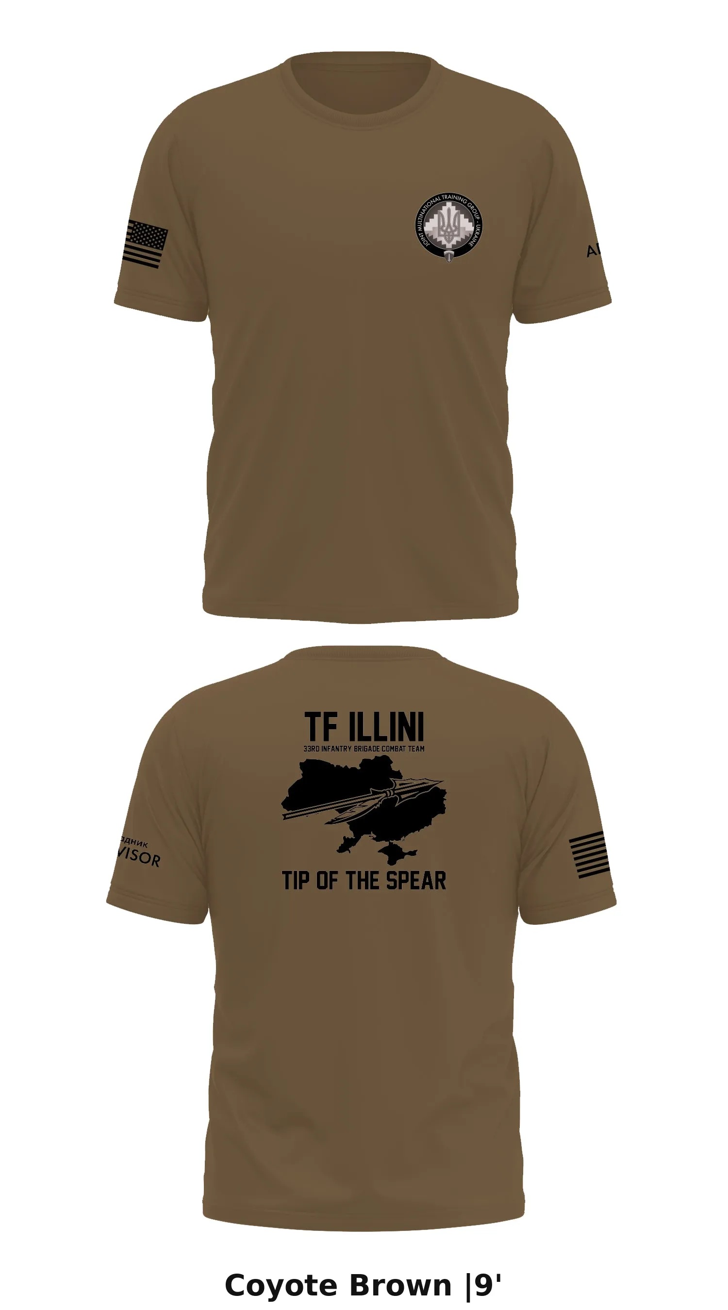 33rd IBCT Store 1 Core Men's SS Performance Tee - |9'