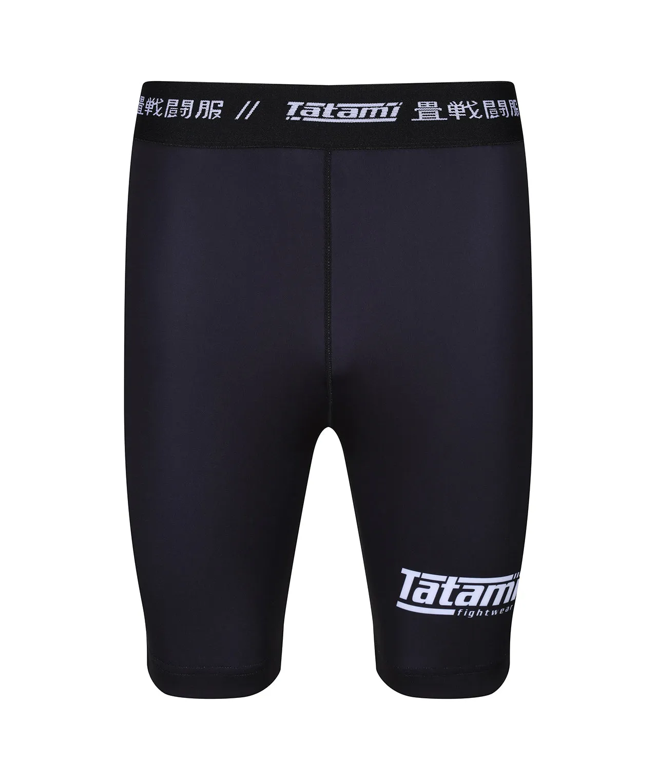 Reorg VT Shorts - Black