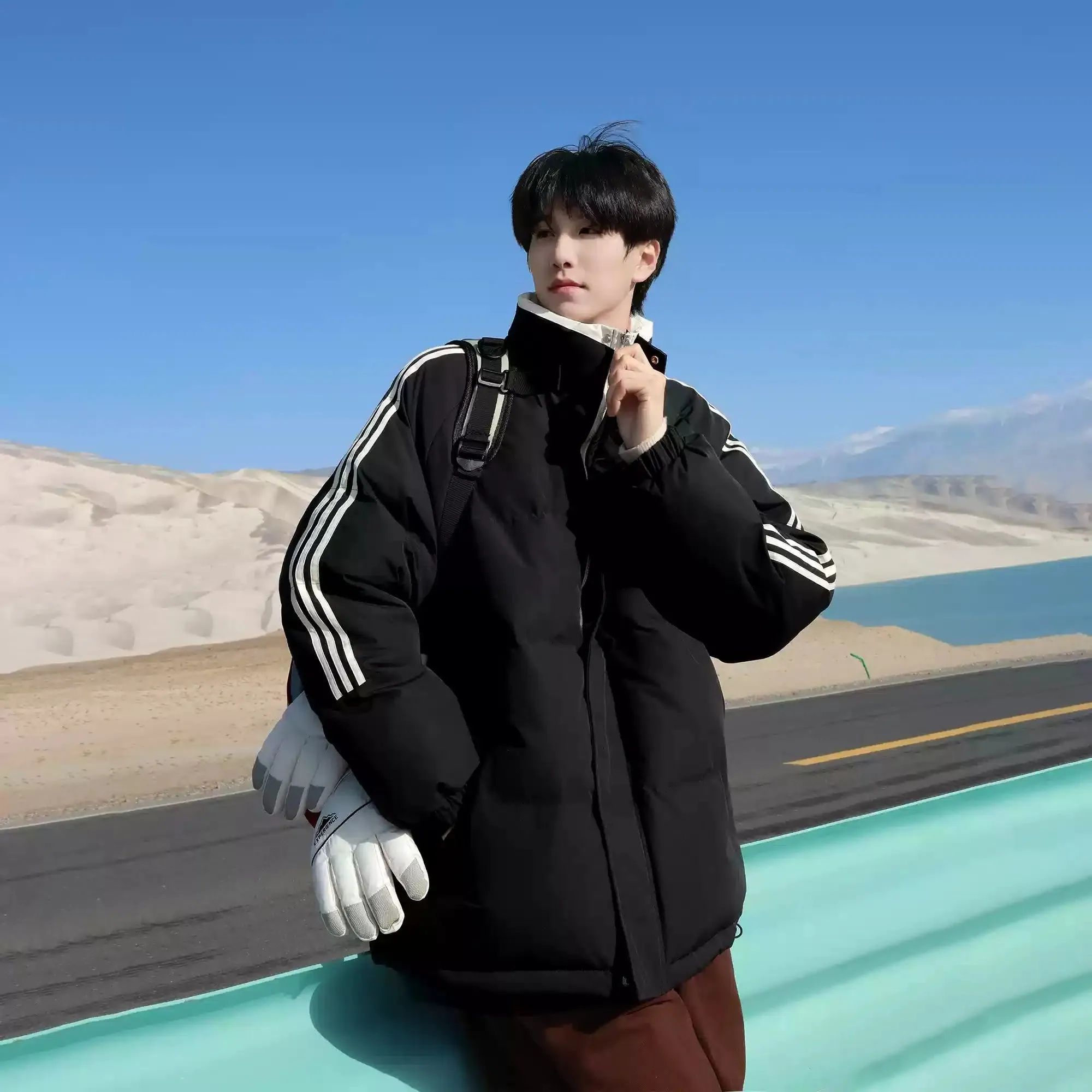 Stripe Detail Insulated Jacket